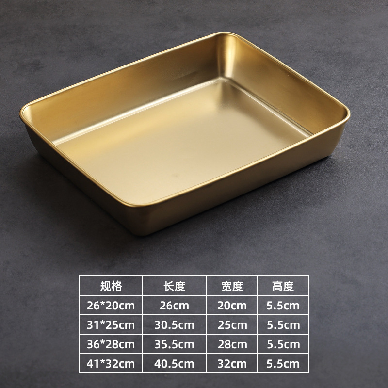 Towel tray (gold)