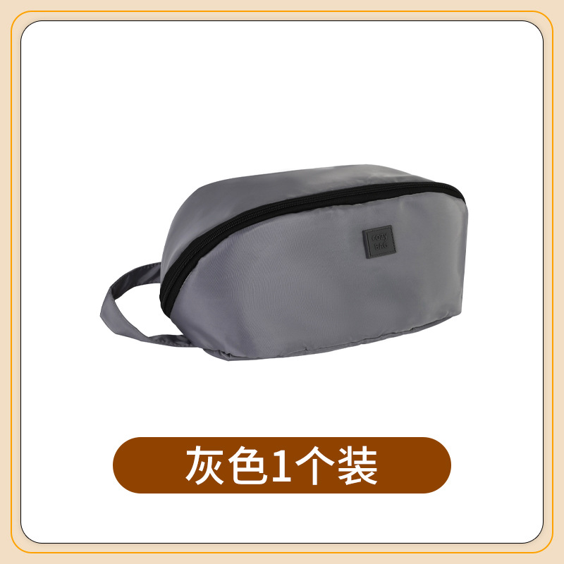 sac coquillage gris