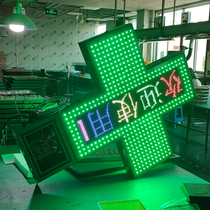 Factory Direct Wholesale 80cm Outdoor Waterproof Green <strong>LED</strong> Pharmacy Cross P5 <strong>Full</strong>-<strong>color</strong> 3D Double-sided <strong>Display</strong> <strong>WiFi</strong> <strong>Control</strong> - Product Image 4