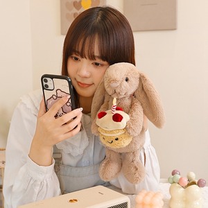 可爱长耳兔子毛绒娃娃30厘米可爱兔子拥抱蛋糕毛绒玩具儿童礼品
