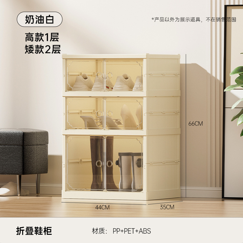 Double row 1 tall 2 short