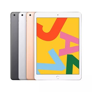 İkinci el kullanılan Air2/2018/19/20 ikinci el <span class=keywords><strong>32GB</strong></span> 64GB 128GB 256GB büyük ekran orijinal tablet