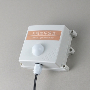 Sensores de luz ambiental para interiores y exteriores impermeables de datos de salida RS485 de alta precisión montados en la pared para redes de comunicación - Product Image 5