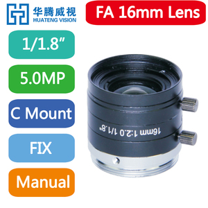 マシンビジョンレンズ5MP手動アイリスレンズ4mm6mm 8mm <span class=keywords><strong>12mm</strong></span> 16mm 25mm 35mm 50mm 75mm固定焦点F2.0 1/1.8Cマウント軽量