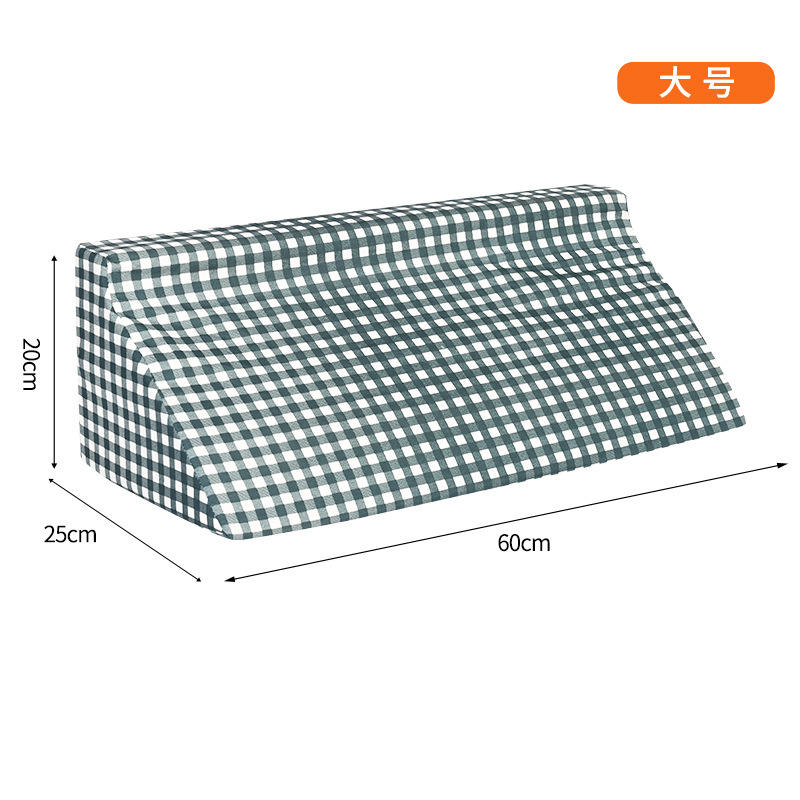 Grille verte 60*25*20