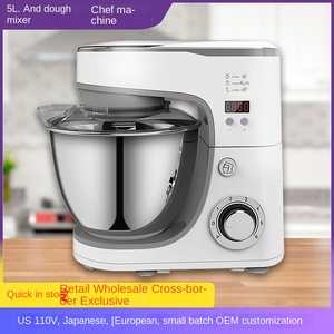 เครื่องผสมแป้งมาตรฐานอเมริกัน110V เครื่องเชฟอเนกประสงค์ถังสแตนเลส5L เครื่องตีไข่การจัดส่งสินค้าข้ามพรมแดน - Product Image 2