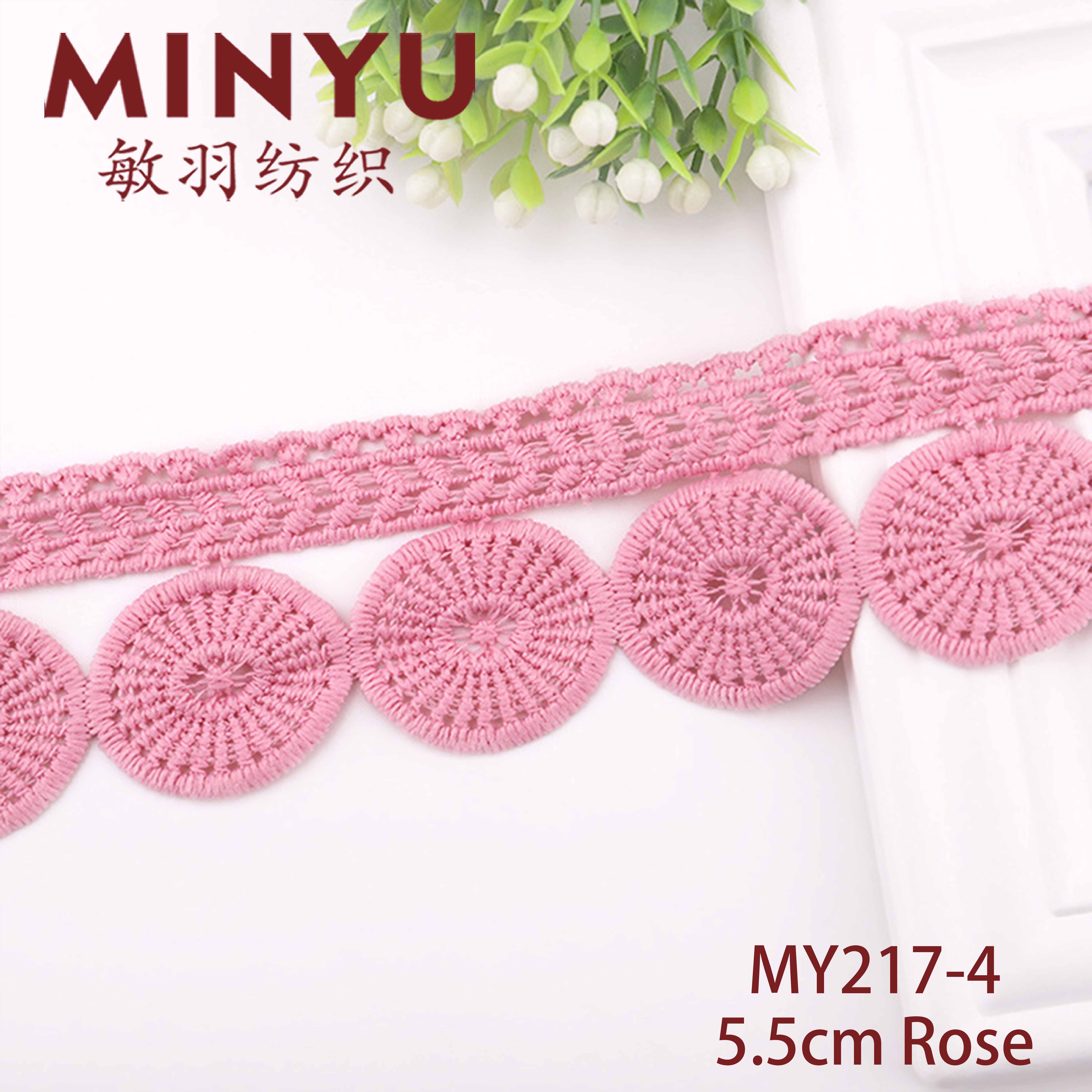 4 Rose
