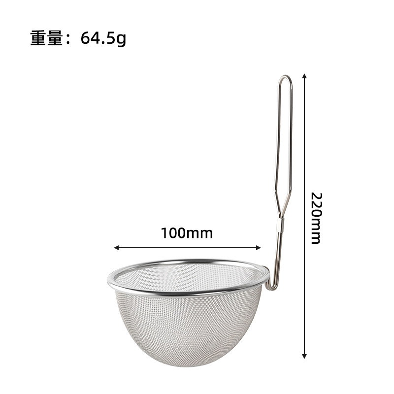 silver All 304 small hot pot net