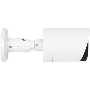 5mp 2pcs <strong>Array</strong> IR <strong>Leds</strong> Fixed Lens 3.6mm Waterproof IP66 Bullet Ahd/cvi/tvi/cvbs 4in1analog <strong>Camera</strong> - Product Image 5