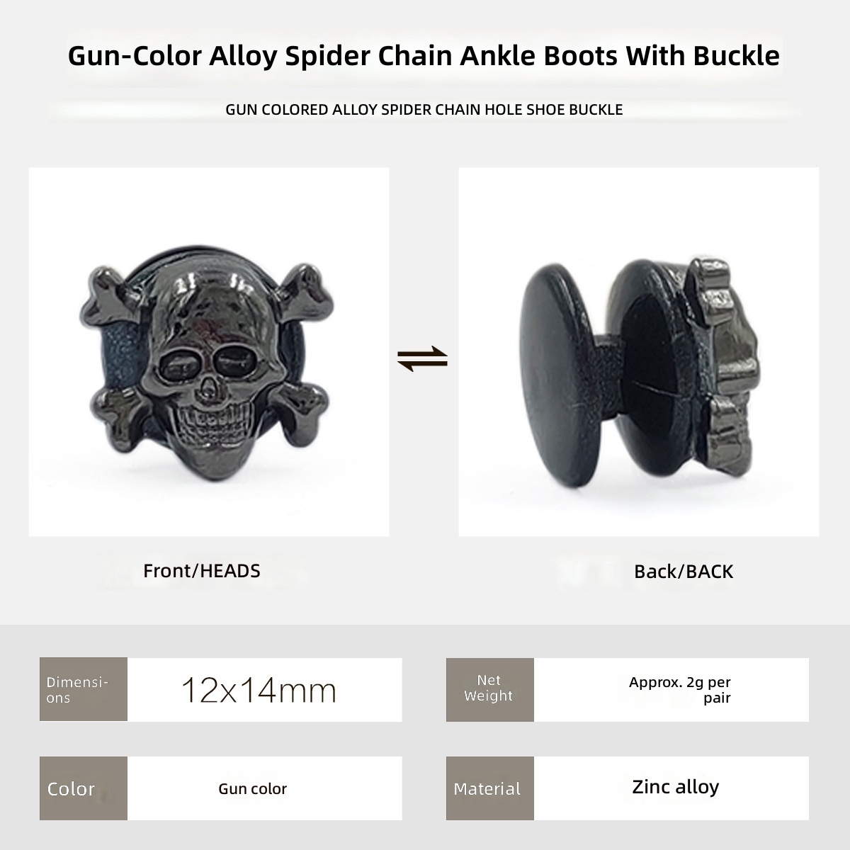 F1177 alloy gun color - little devil head 12 * 14mm