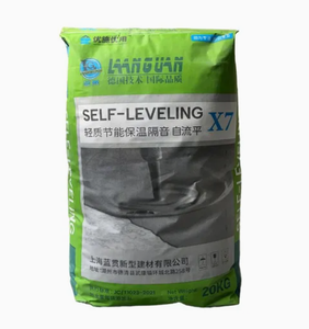 高效自流平混凝土，具有快速凝固和可加工性 - Product Image 2