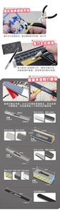 Ustar Gundam modeli aracı modeli donanım temel kiti hobi yapı teknolojisi Model tankı bebek evi UA90067 için uygun - Product Image 6