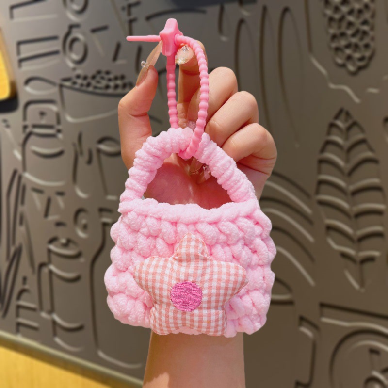 Flower knitted coin purse-pink