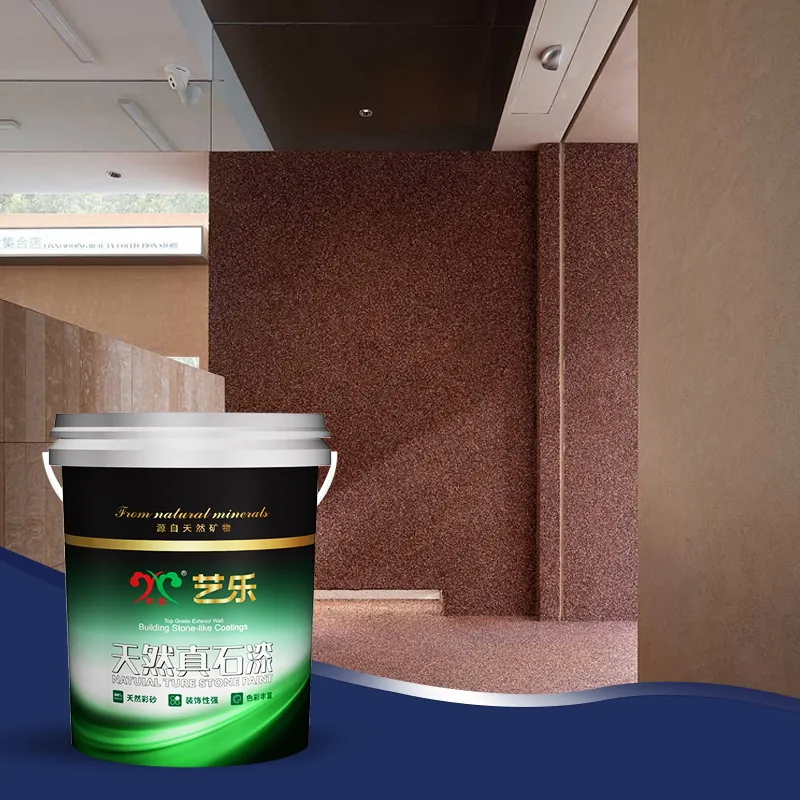 العلامة التجارية الصينية Yile أفضل سعر تطبيق سهل طلاء جدران الملمس التصاق ممتاز طلاء المنزل الخارجي