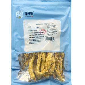 All'ingrosso radice di Ginseng bianco di alta qualità 3 ~ 15cm di lunghezza naturale radice intera massa di Ginseng - Product Image 1