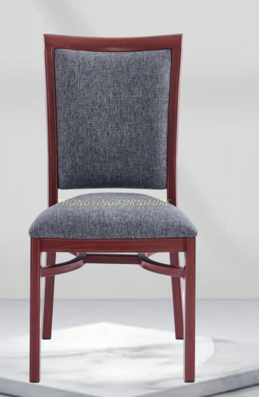 สีเทาเข้ม