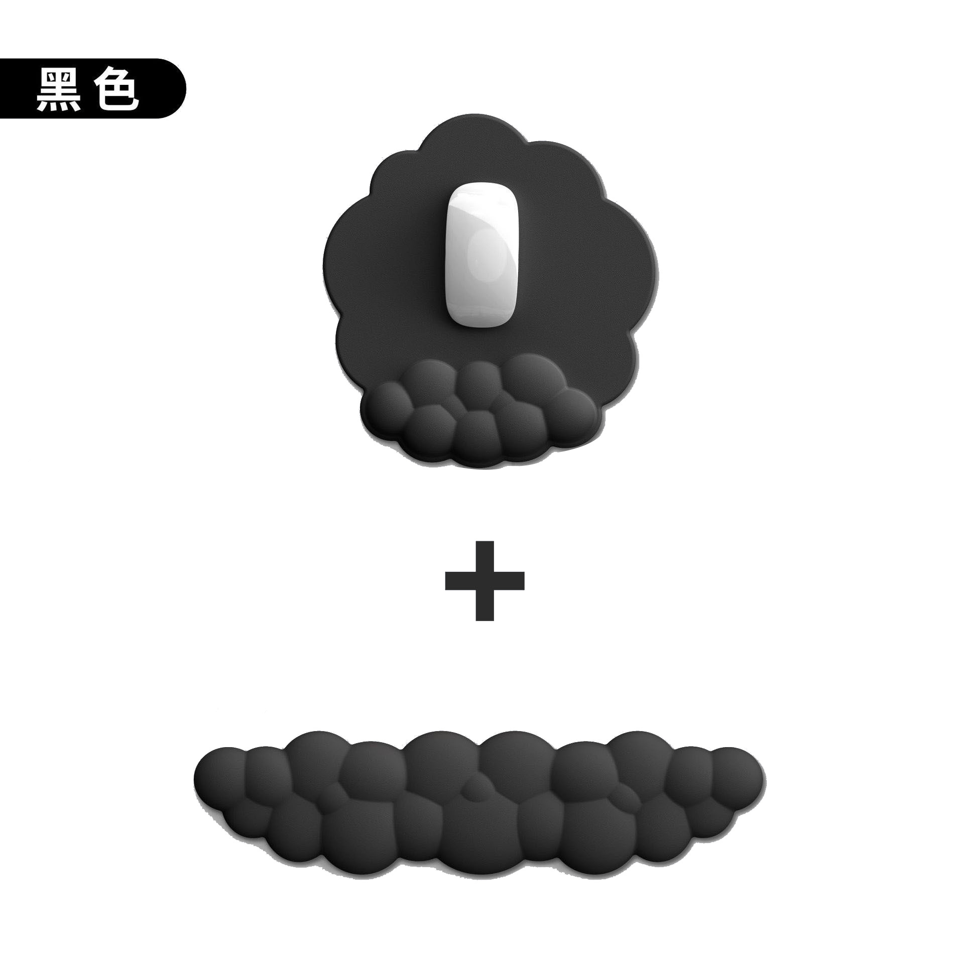 Coussinet de poignet + Plateau de clavier / Noir