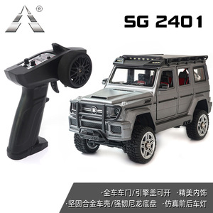 RC oyuncaklar SG 2401 1:24 Ba bos uzaktan kumanda araç 10km/saat 2.4G yüksek hızlı fırça 4WD kontrol kamyon oyuncaklar RC arabalar - Product Image 6