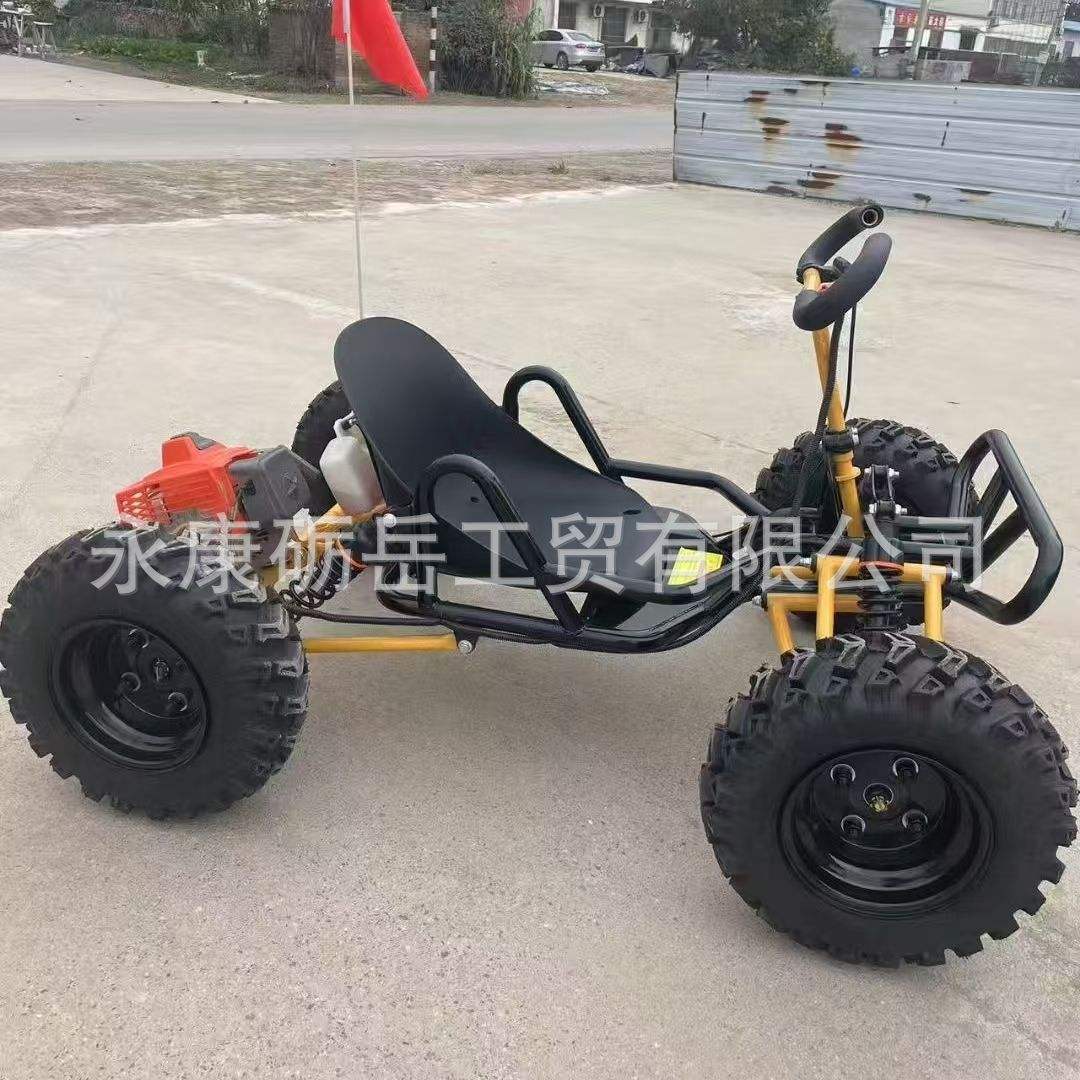 8 inch tires-two stroke 90cc engine