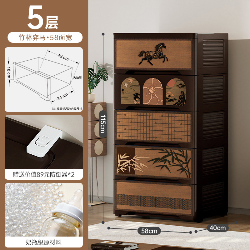coffee brown