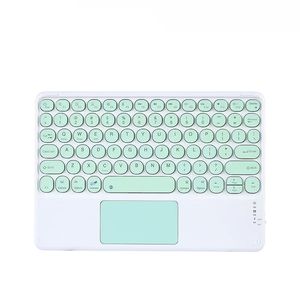 For IPad&amp;PhoneQuiet Bluetooth <strong>Keyboard</strong> with Touchpad,10 Inches,With Mouse Set,7-Colors Backlit, Portable