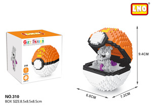 ของเล่นโมเดลตัวต่อขนาดเล็กสำหรับเด็ก5-7ปีทำด้วยเม็ดเพชร - Product Image 3