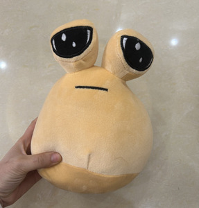 ぬいぐるみぬいぐるみ - Product Image 5