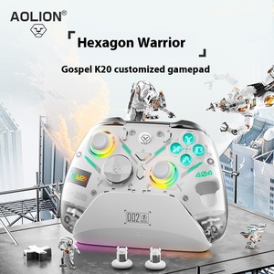 AoLion K20 <strong>for</strong> Switch2 Dual Hall Linear Trigger Lock One-Button Switching PC <strong>Computer</strong> Compatible Wired Wireless <strong>Control</strong> - Product Image 2