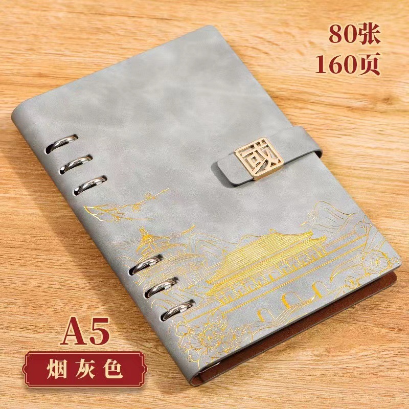 A5 สีเทาสโมคกี้