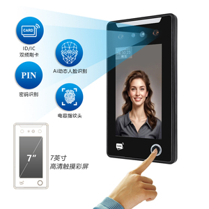 Pantalla táctil de 7 pulgadas TCP/IP Wifi USB Código QR Reconocimiento facial dinámico Sistema de control de acceso Huella digital SDK API Cloud intergate - Product Image 6