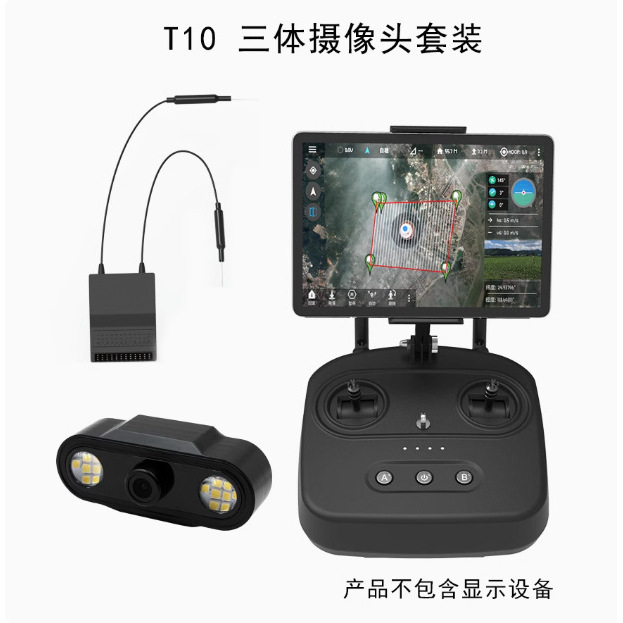 T10 receiver, three-body camera