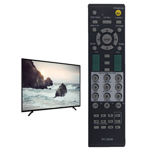 RC-682M Onkyo AV Remote For RC-681M RC-606S RC-607M TX-SR504e TX sr505eパワーアンプAVレシーバーリモート - Product Image 4