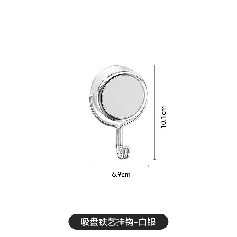 Suction Cup Iron Hooks - Silver
