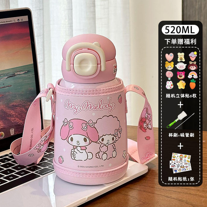 เครื่องมือทำความสะอาดสติกเกอร์ 3D ลายการ์ตูน My Melody สีชมพู