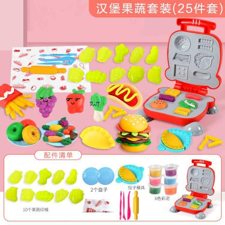 Hamburg E-Commerce Package+10-Piece Set