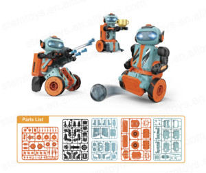 220 шт., Обучающие умные игрушки 3 в 1, 2,4 г - Product Image 4