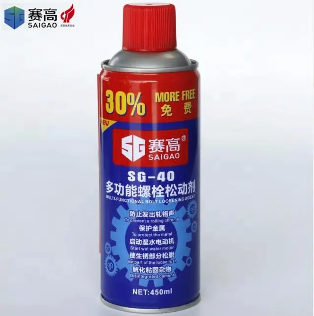Lubricante de pulverización antioxidante, gran oferta, OEM SG 40