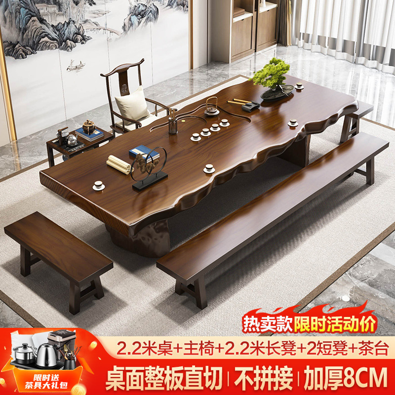 Table 22m-chaise principale-banc 22m-2 petits tabourets-table à thé
