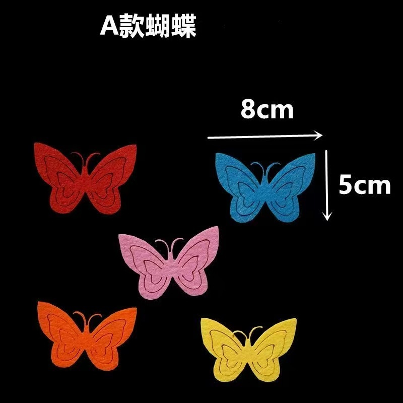 Papillon