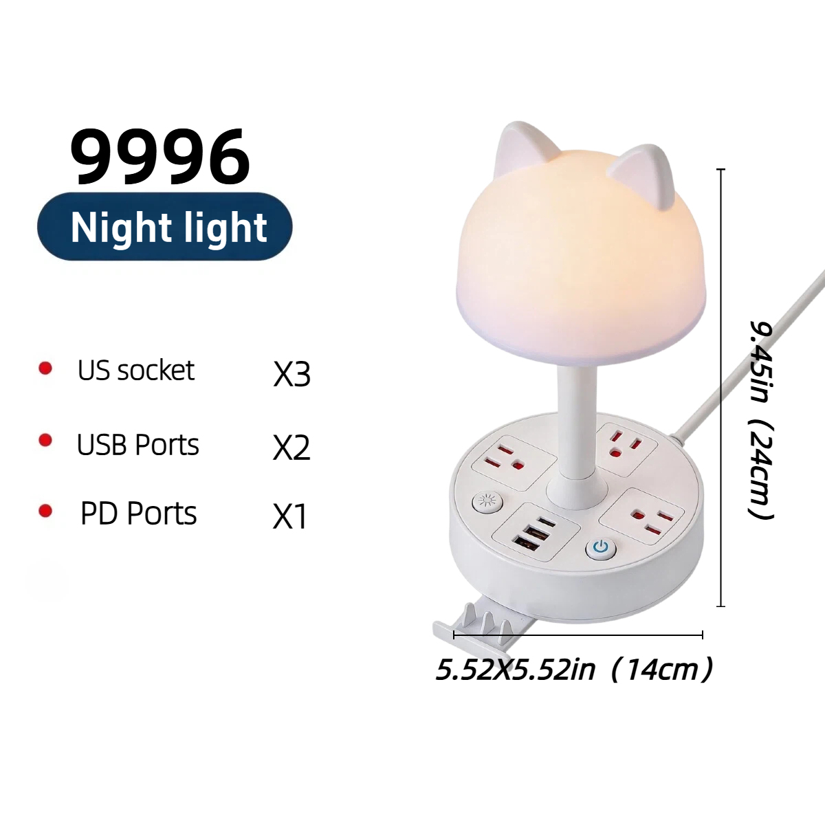 3US+2USB+1PD(9996)