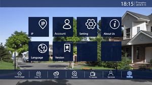 Android LAN IPTV Systems oftware iptv Server Software - Product Image 6