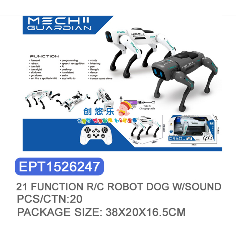 EPT1526247-21-channel rc AI voice mechanical dog(20pcs/ctn)
