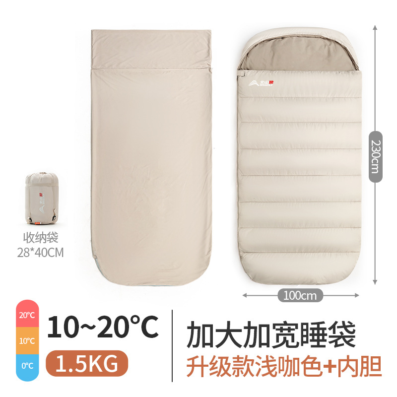 1.5kg light brown inner lining strap