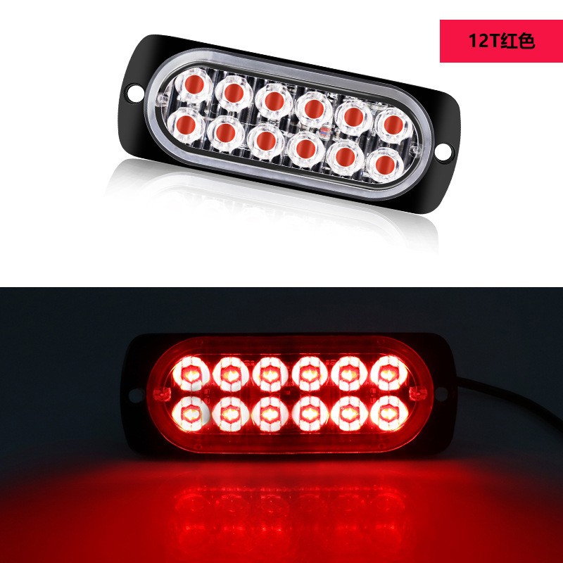 Rojo