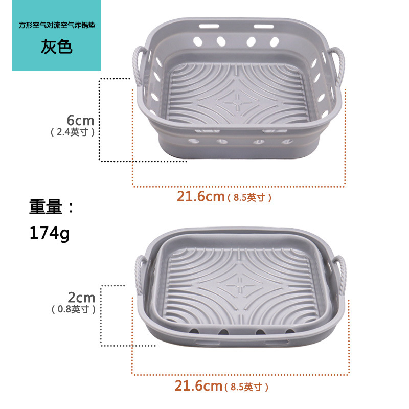 Convection large square gray