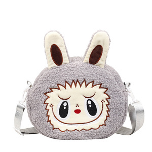 Karikatür kızlar sling sevimli yeni tasarım anime peluş crossbody çanta çirkin sevimli pelüş çanta çocuk sevimli kapmak bebek saklama çantası
