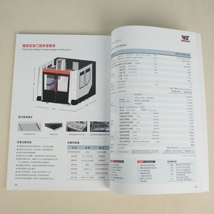 盒子印刷2025规划师水着色书魅力菜单可爱笔记本 - Product Image 6