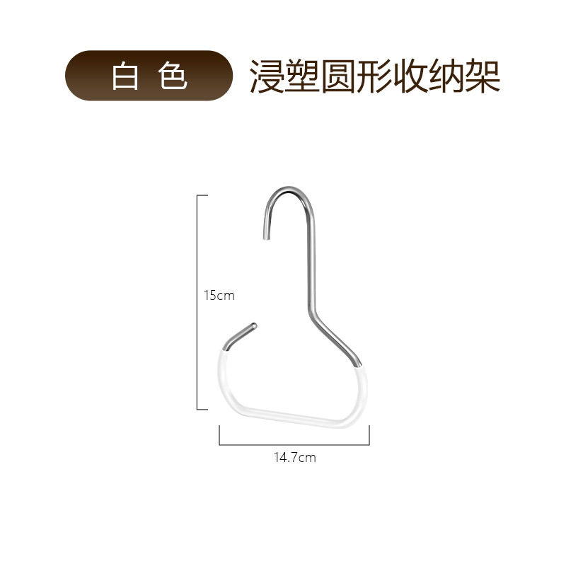 Cintre rond, blanc, enduit par immersion