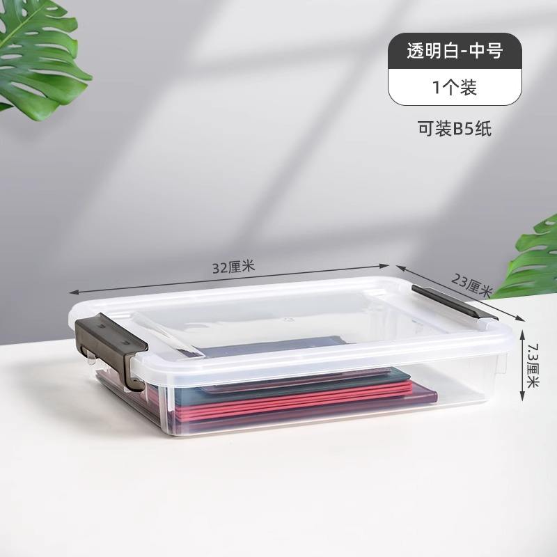 X-6312 Large Transparent ID Box (1 piece)