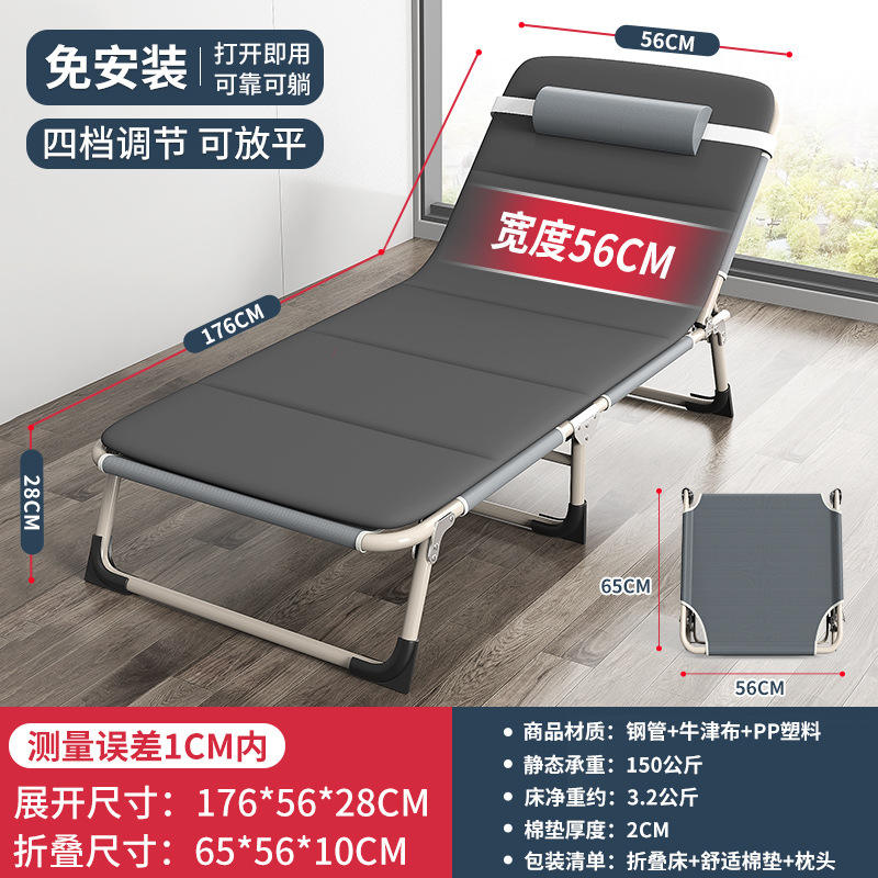 แผ่นรองผ้าฝ้ายสีดำแบบหนา ทรงกลม ขนาด 62*180 ผลิตจากผ้าฝ้ายที่อ่อนโยนต่อผิว